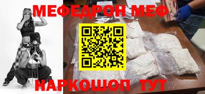 гашиш Славгород