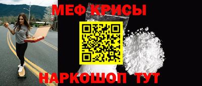 ALPHA PVP Сланцы