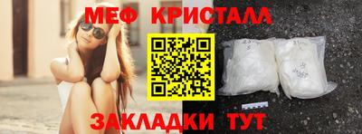 гашиш Славгород