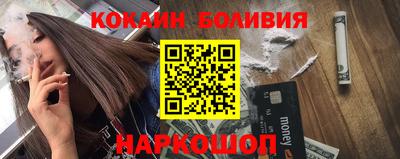 ПСИЛОЦИБИНОВЫЕ ГРИБЫ Славянск-на-Кубани
