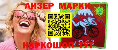 ALPHA PVP Сланцы