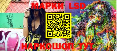 ALPHA PVP Сланцы