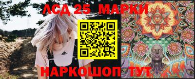 гашиш Славгород