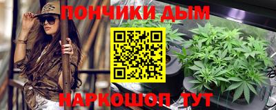 ALPHA PVP Сланцы