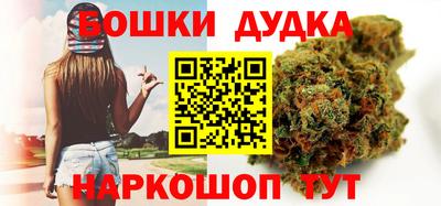 ALPHA PVP Сланцы