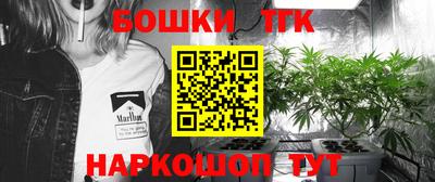 ПСИЛОЦИБИНОВЫЕ ГРИБЫ Славянск-на-Кубани