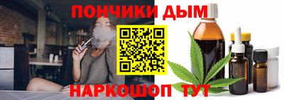 ALPHA PVP Сланцы