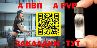 ПСИЛОЦИБИНОВЫЕ ГРИБЫ Славянск-на-Кубани