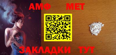 гашиш Славгород