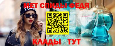 ПСИЛОЦИБИНОВЫЕ ГРИБЫ Славянск-на-Кубани