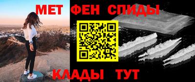 гашиш Славгород