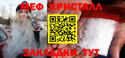 гашиш Славгород