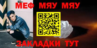 гашиш Славгород