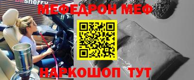гашиш Славгород