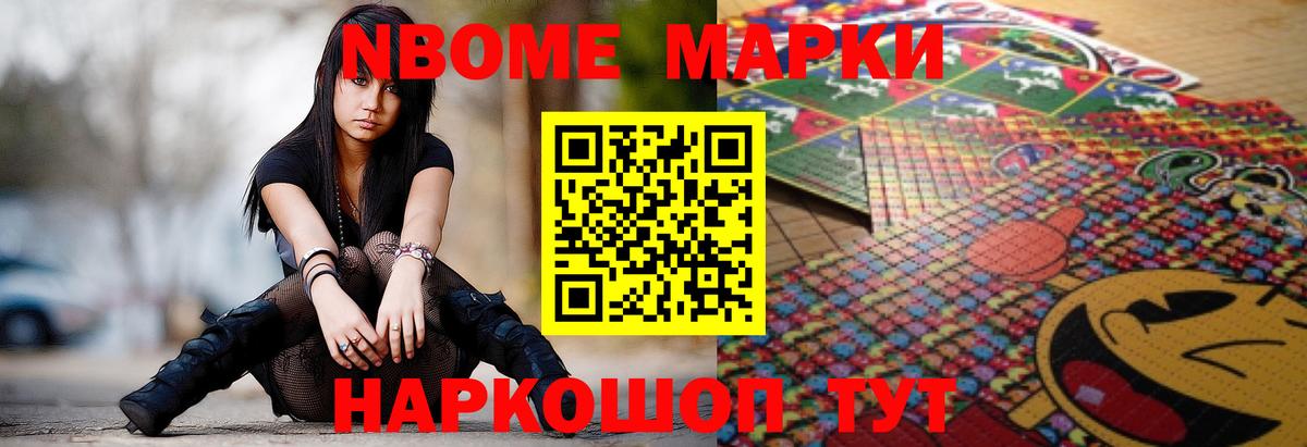 ЛСД экстази кислота Отрадный