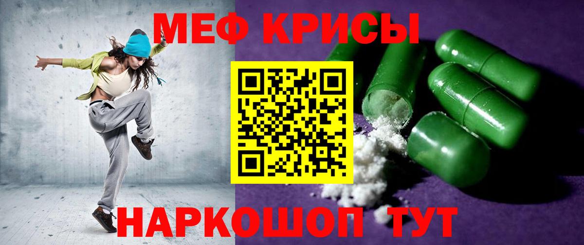 Кетамин Отрадный